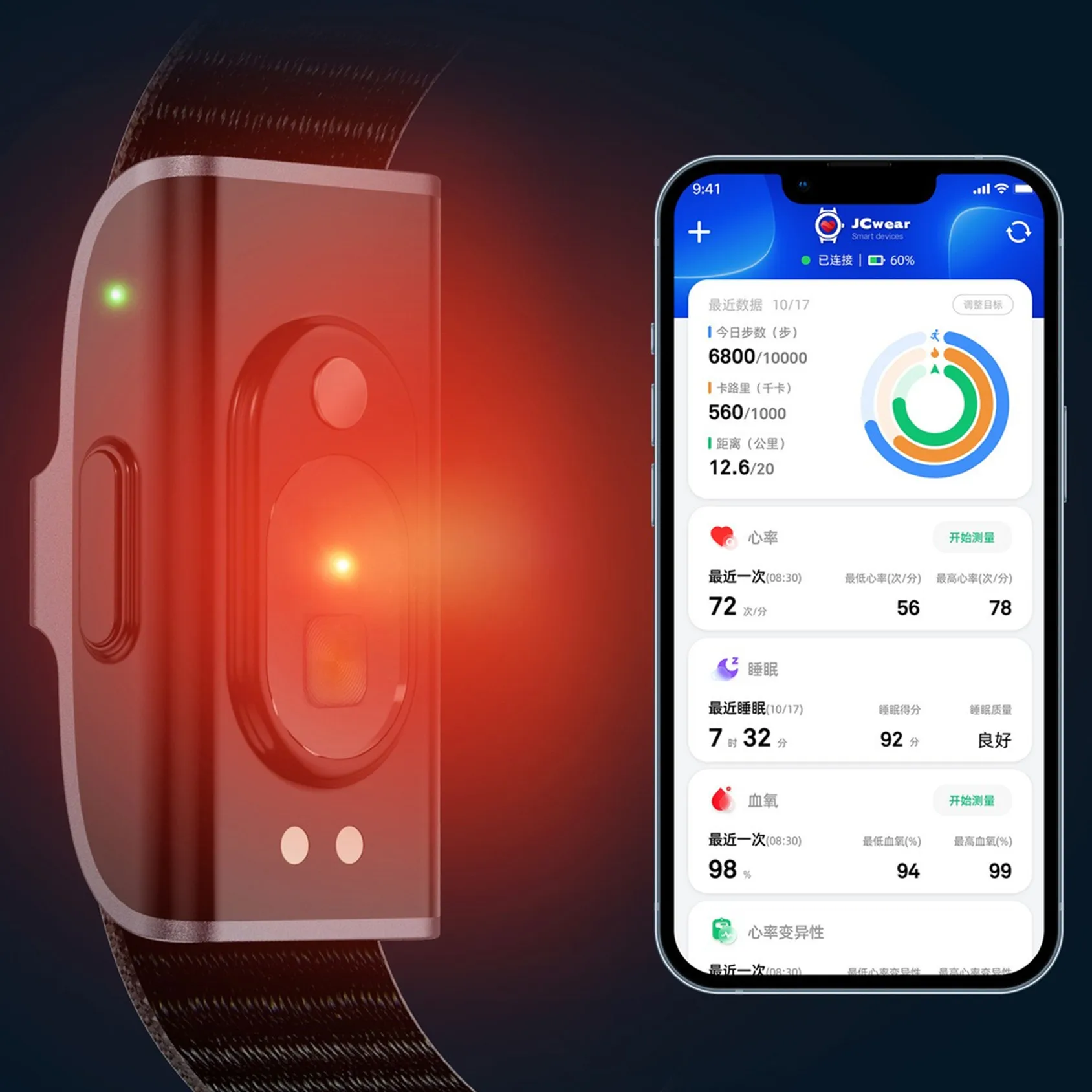 Waterproof Smart Wristband APP - огляд і ціна Korean Health Lifestyle