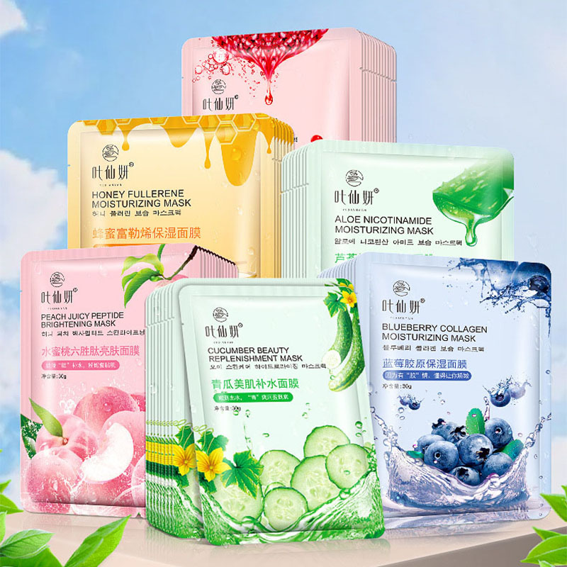 12pcs/set Blueberry Facial Mas - огляд і ціна Sheet Mask Collagen